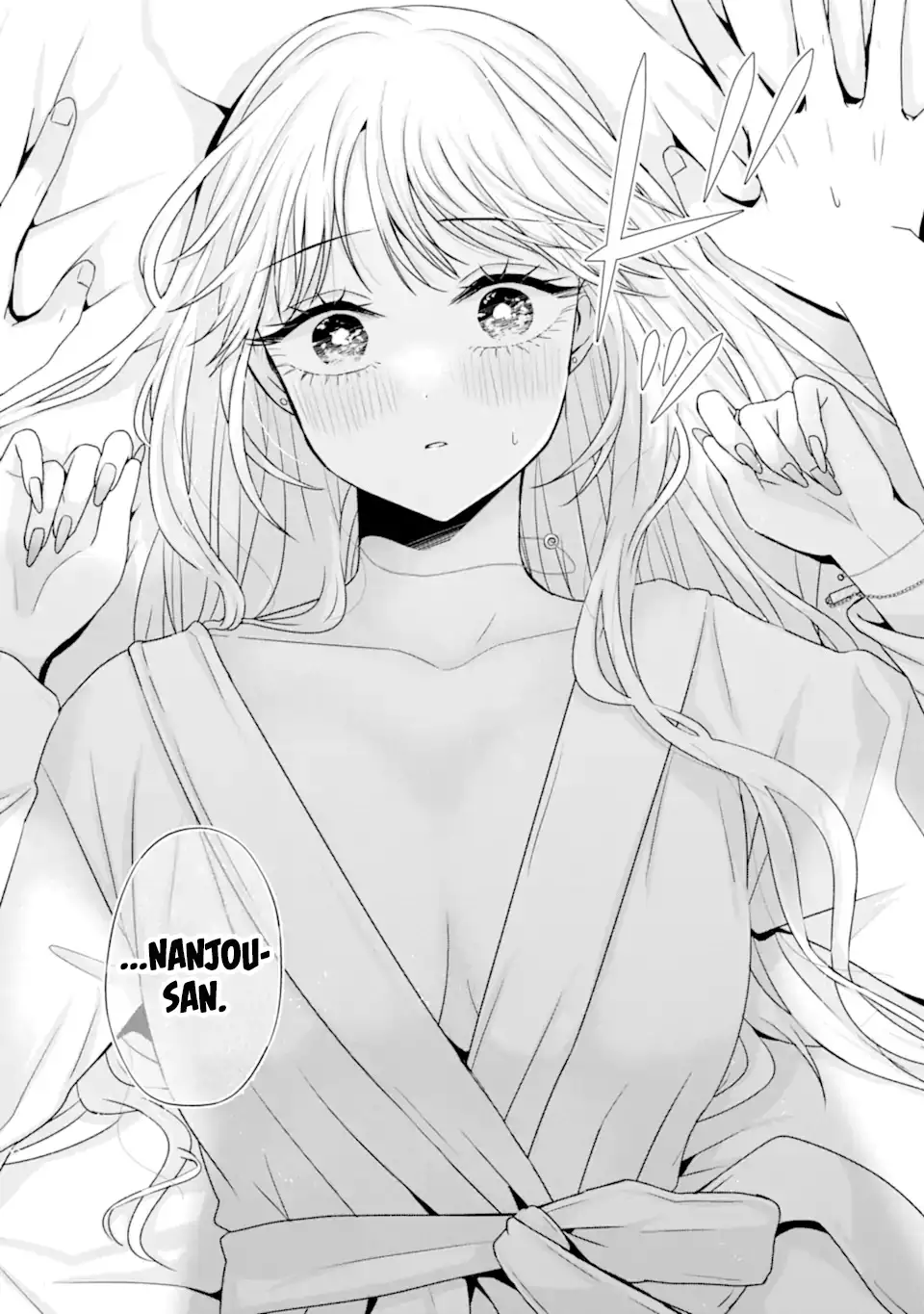 Nanjou-san Wa Boku Ni Dakaretai - Capítulo 21 - Página 47 - LectorTMOo