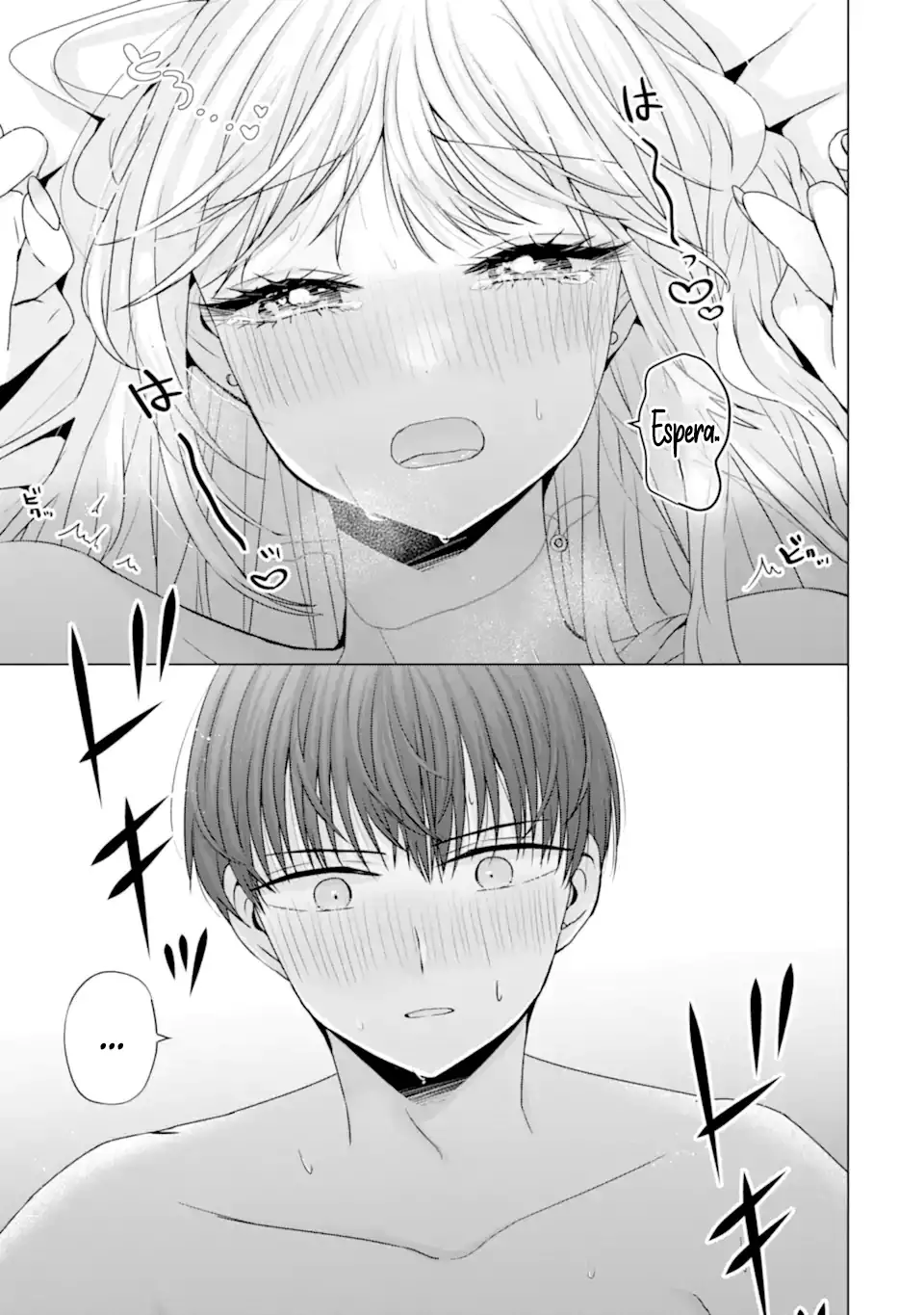 Nanjou-san Wa Boku Ni Dakaretai - Capítulo 21 - Página 54 - LectorTMOo