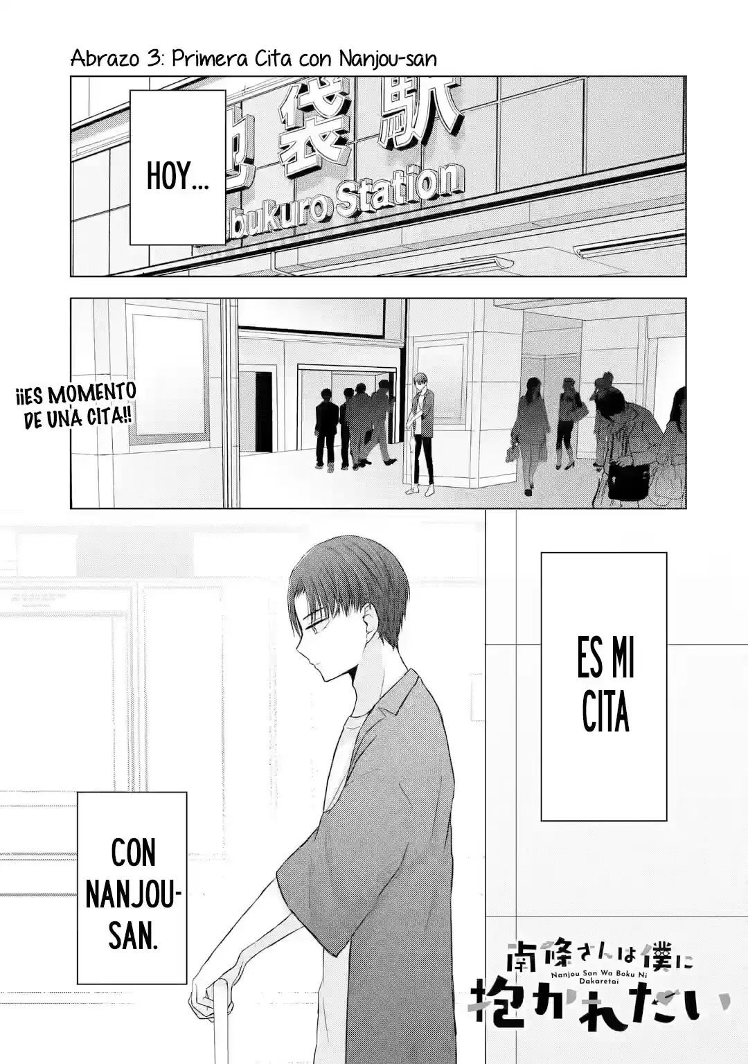 Nanjou-san Wa Boku Ni Dakaretai - Capítulo 3 - Página 4 - LectorTMOo