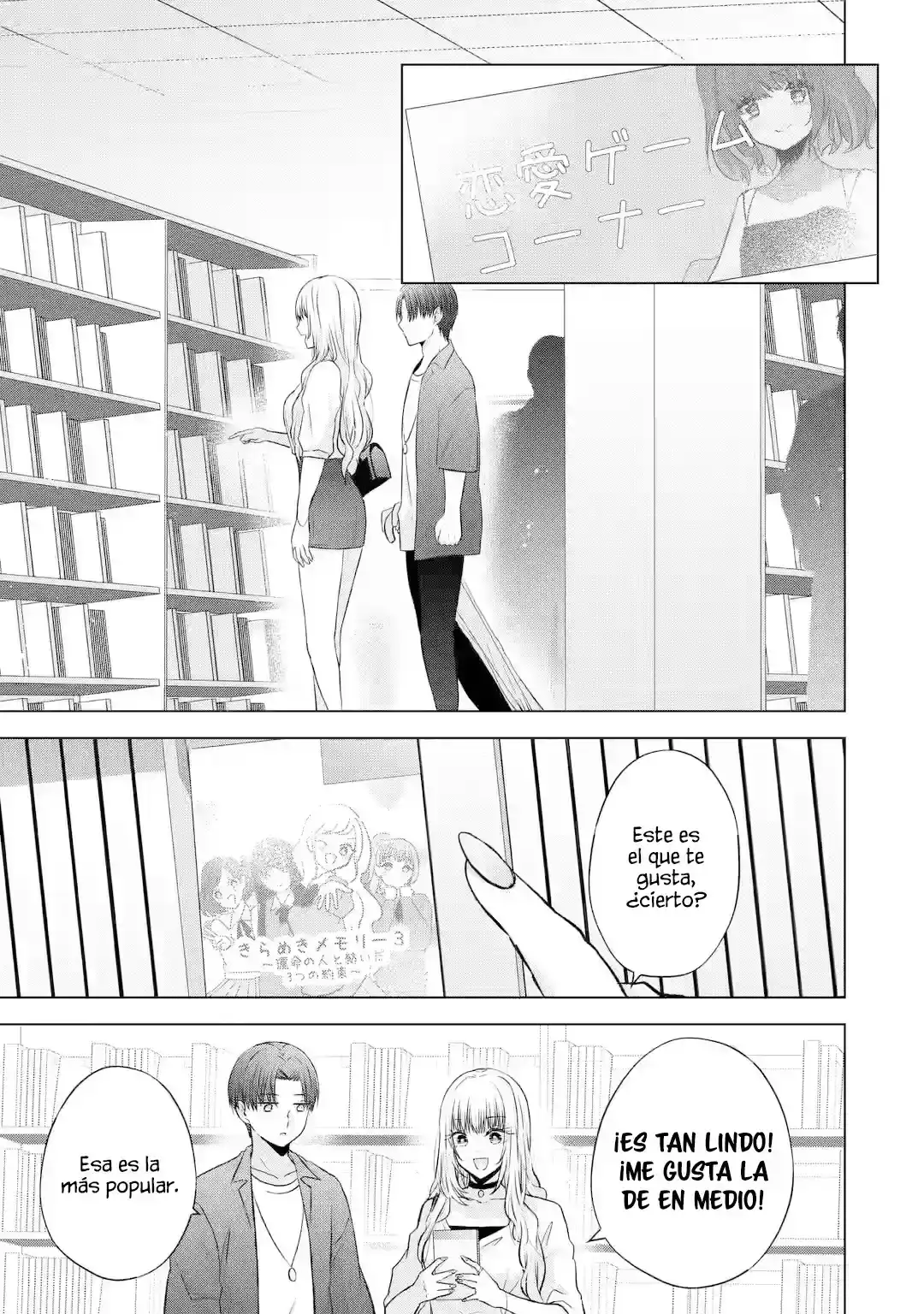 Nanjou-san Wa Boku Ni Dakaretai - Capítulo 3 - Página 23 - LectorTMOo