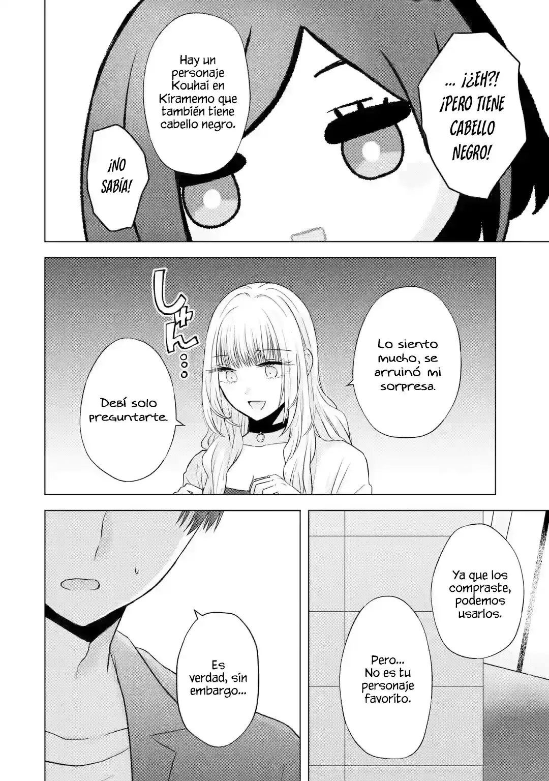 Nanjou-san Wa Boku Ni Dakaretai - Capítulo 3 - Página 41 - LectorTMOo