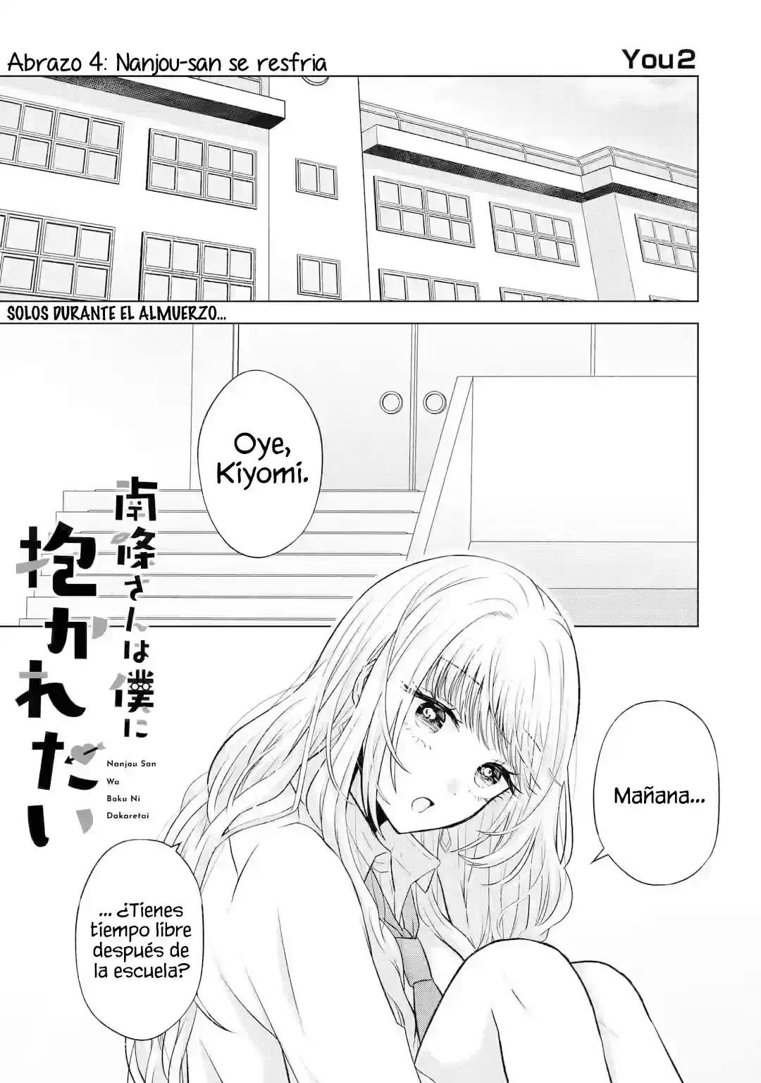 Nanjou-san Wa Boku Ni Dakaretai - Capítulo 4 - Página 4 - LectorTMOo