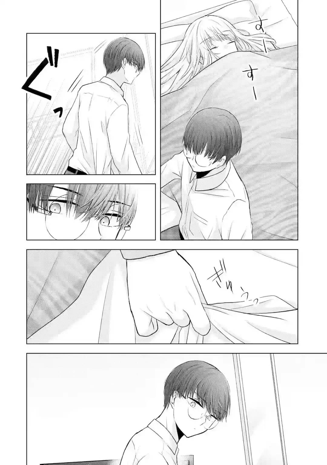 Nanjou-san Wa Boku Ni Dakaretai - Capítulo 4 - Página 35 - LectorTMOo