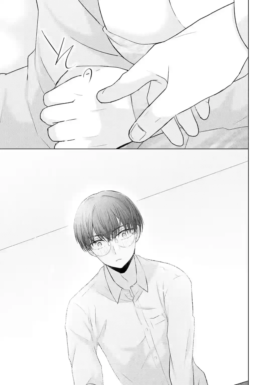 Nanjou-san Wa Boku Ni Dakaretai - Capítulo 4 - Página 44 - LectorTMOo