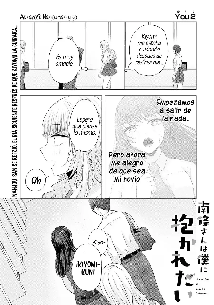 Nanjou-san Wa Boku Ni Dakaretai - Capítulo 5 - Página 4 - LectorTMOo