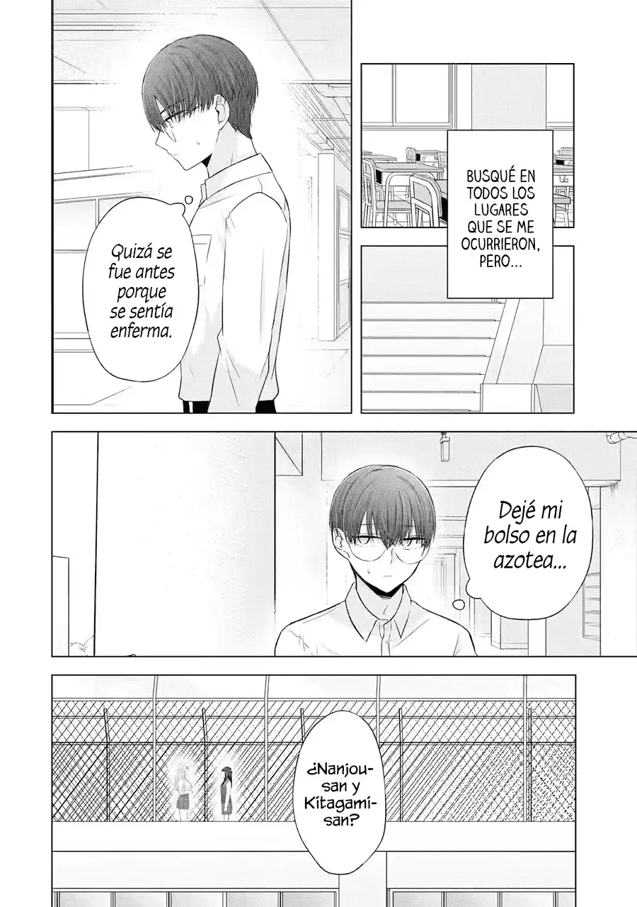 Nanjou-san Wa Boku Ni Dakaretai - Capítulo 5 - Página 36 - LectorTMOo