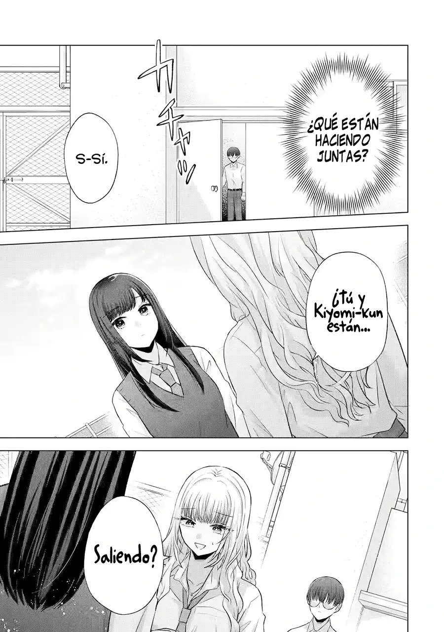 Nanjou-san Wa Boku Ni Dakaretai - Capítulo 5 - Página 37 - LectorTMOo