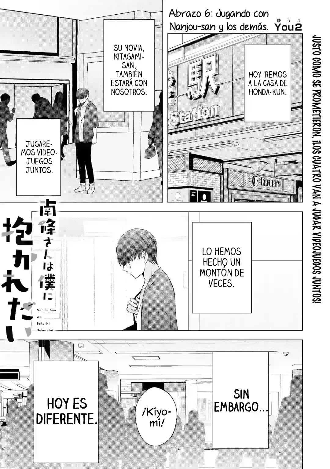 Nanjou-san Wa Boku Ni Dakaretai - Capítulo 6 - Página 4 - LectorTMOo