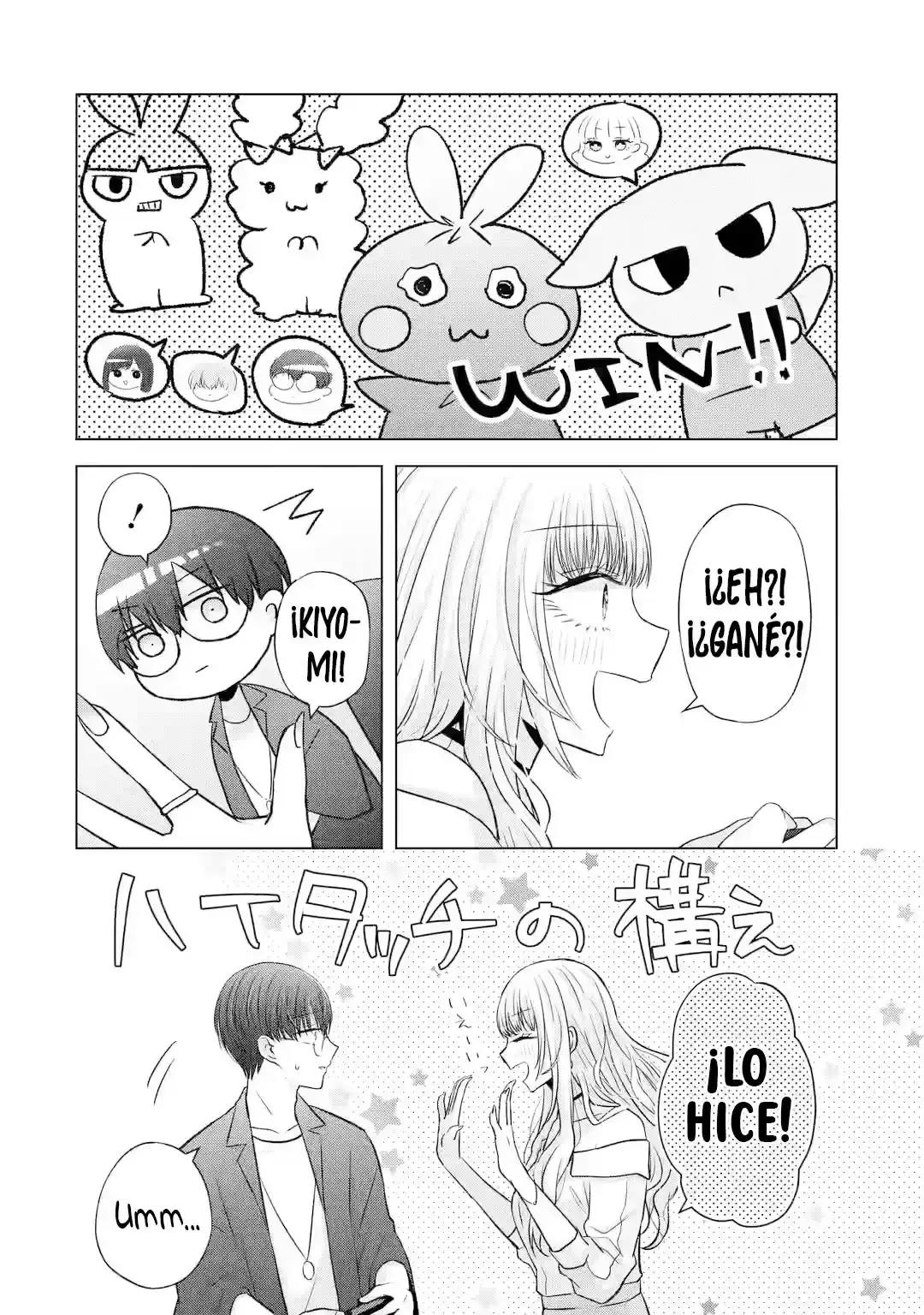 Nanjou-san Wa Boku Ni Dakaretai - Capítulo 6 - Página 12 - LectorTMOo