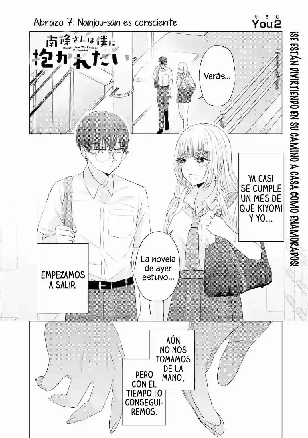 Nanjou-san Wa Boku Ni Dakaretai - Capítulo 7 - Página 4 - LectorTMOo