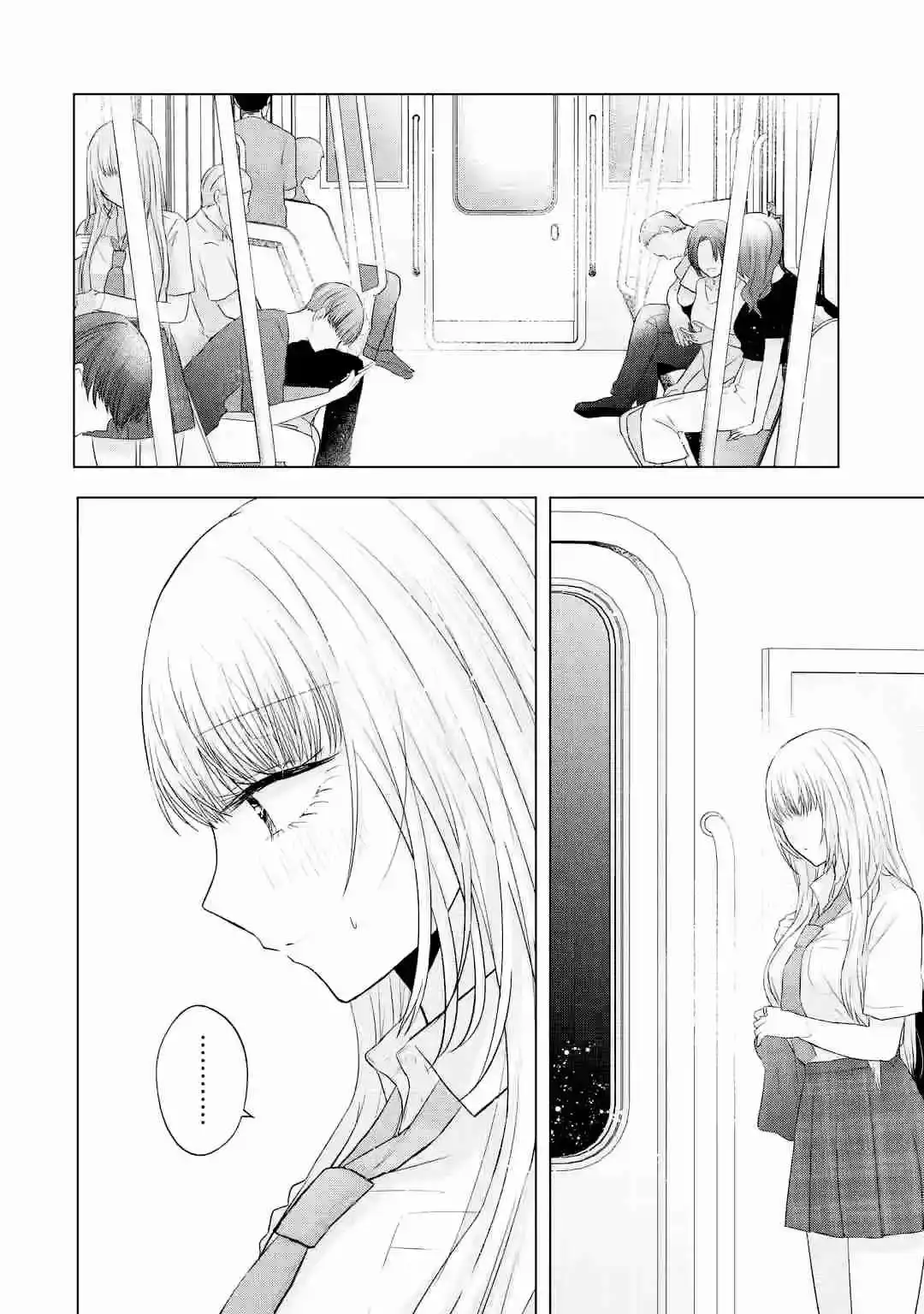 Nanjou-san Wa Boku Ni Dakaretai - Capítulo 7 - Página 51 - LectorTMOo