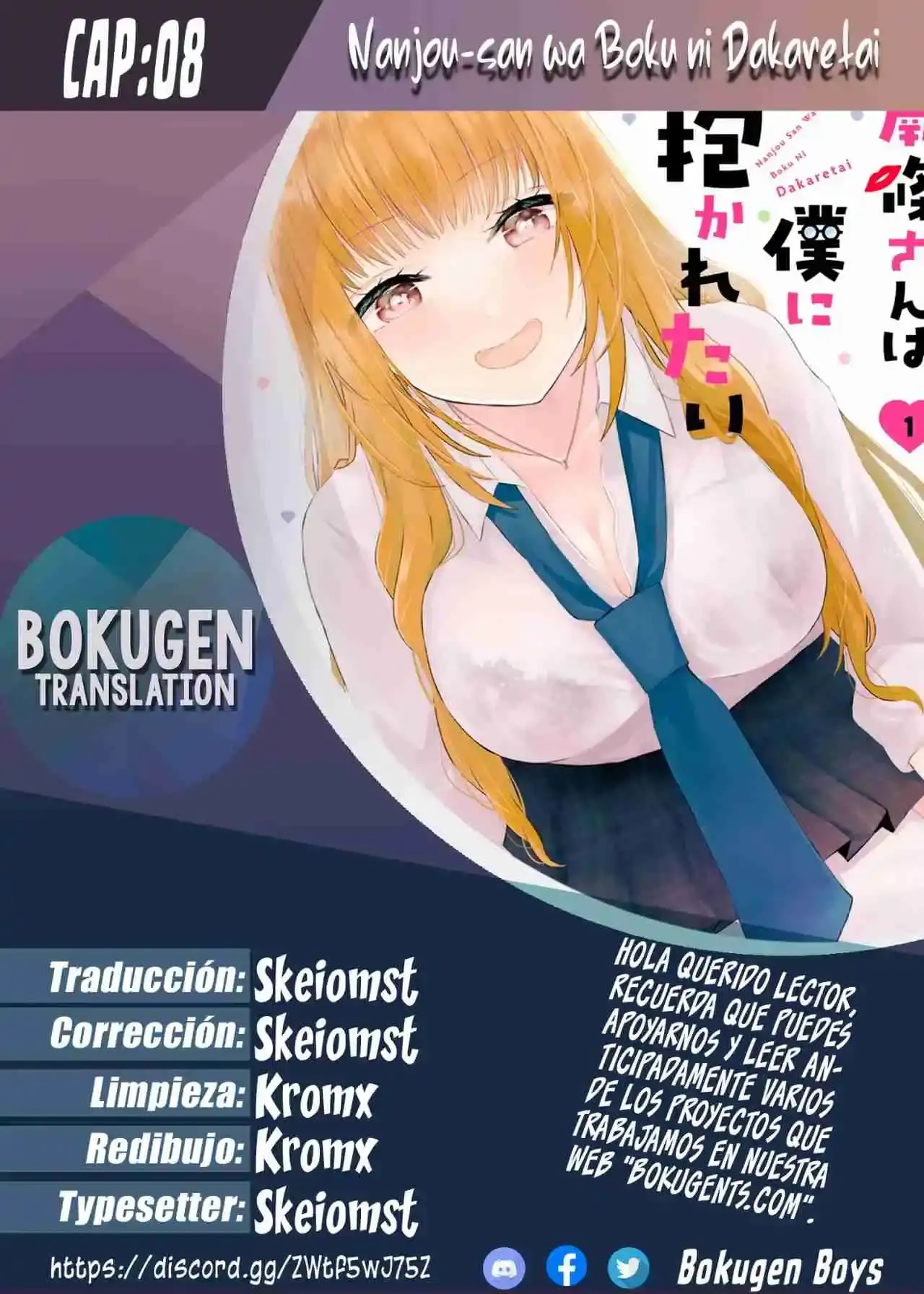 Nanjou-san Wa Boku Ni Dakaretai - Capítulo 8 - Página 1 - LectorTMOo