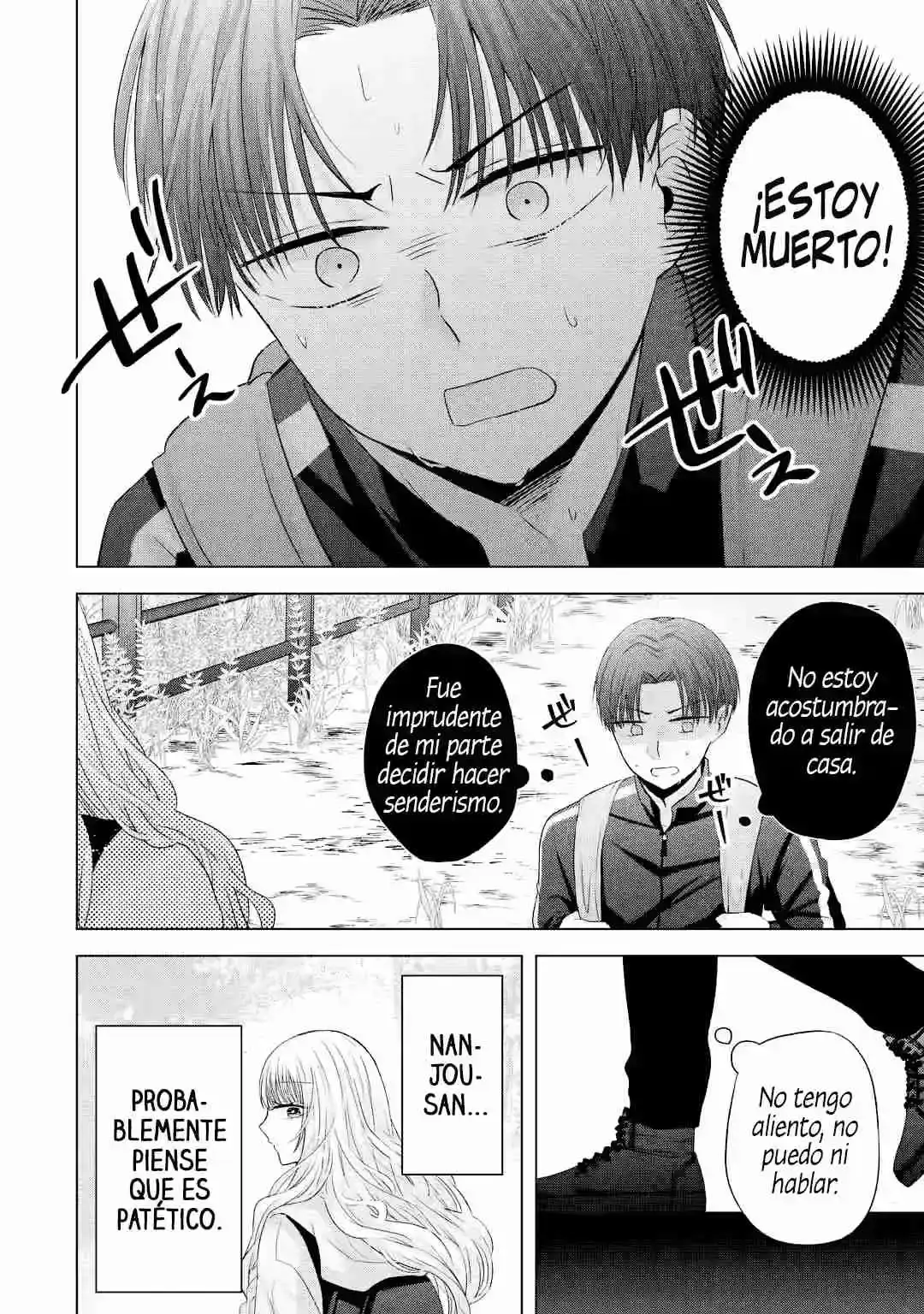Nanjou-san Wa Boku Ni Dakaretai - Capítulo 8 - Página 18 - LectorTMOo