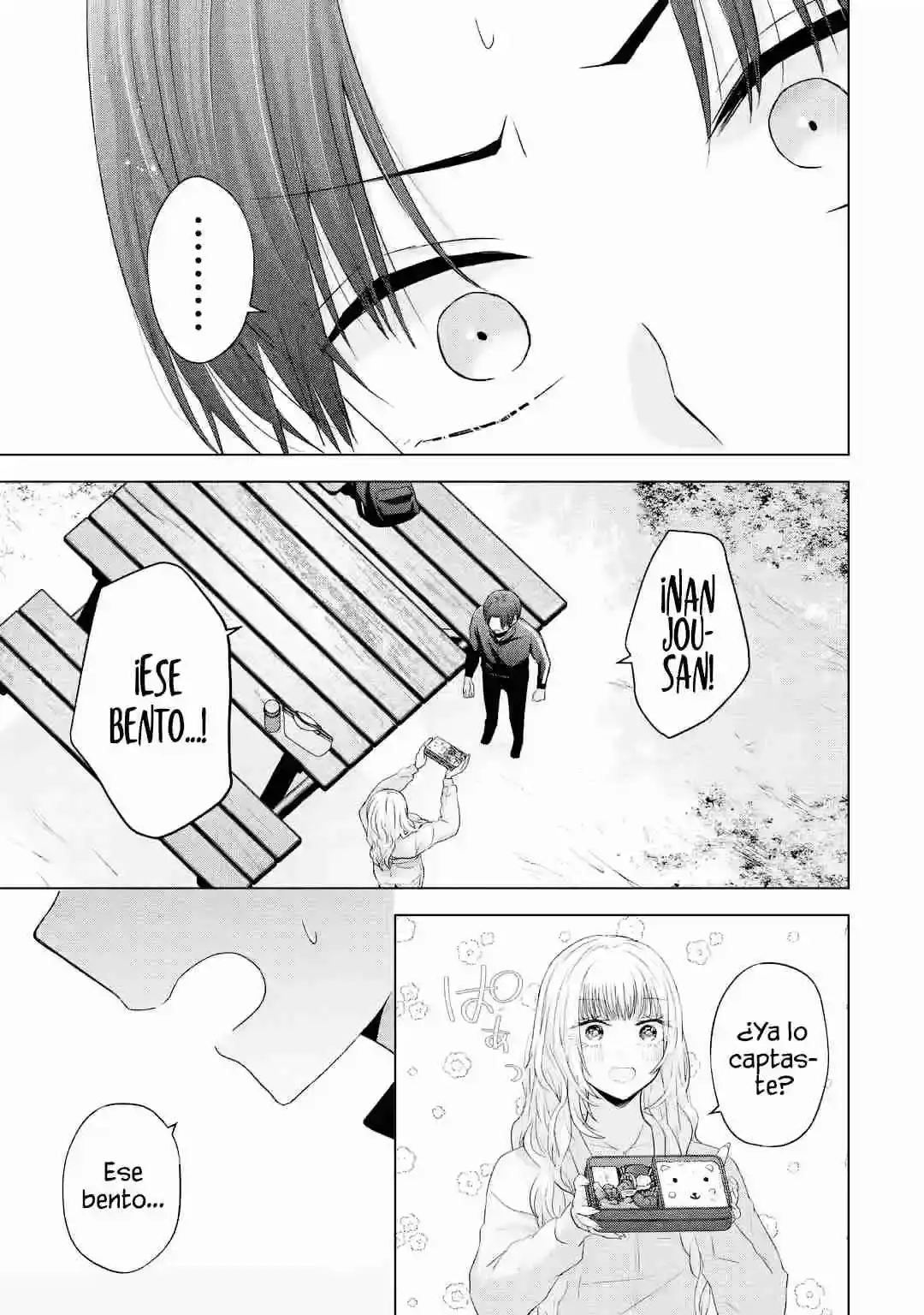 Nanjou-san Wa Boku Ni Dakaretai - Capítulo 8 - Página 30 - LectorTMOo