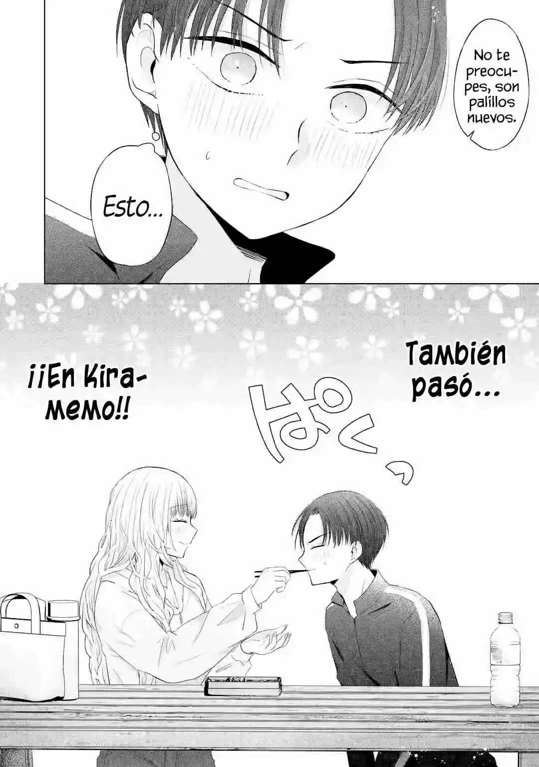 Nanjou-san Wa Boku Ni Dakaretai - Capítulo 8 - Página 35 - LectorTMOo