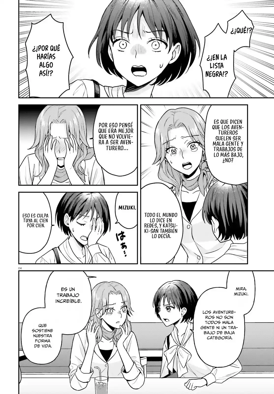 Negatte mo Nai Tsuihou Go kara no Slow Life? ~Intai Shita Hazu ga Nariyuki de Bishoujo Gal no Shishou ni Nattara Naze ka Mechakucha Natsukareta~ - Capítulo 10 - Página 4 - LectorTMOo