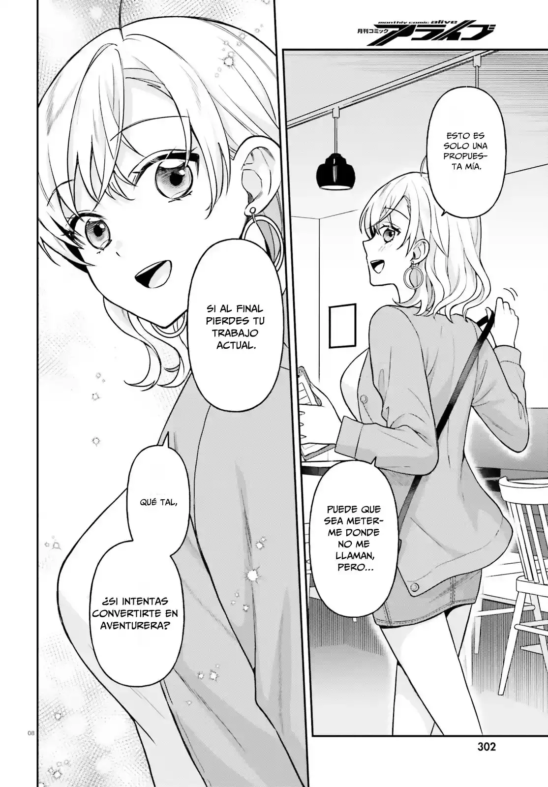 Negatte mo Nai Tsuihou Go kara no Slow Life? ~Intai Shita Hazu ga Nariyuki de Bishoujo Gal no Shishou ni Nattara Naze ka Mechakucha Natsukareta~ - Capítulo 10 - Página 8 - LectorTMOo