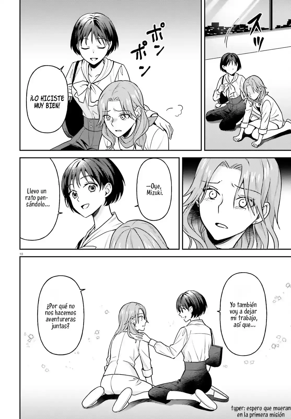 Negatte mo Nai Tsuihou Go kara no Slow Life? ~Intai Shita Hazu ga Nariyuki de Bishoujo Gal no Shishou ni Nattara Naze ka Mechakucha Natsukareta~ - Capítulo 10 - Página 18 - LectorTMOo