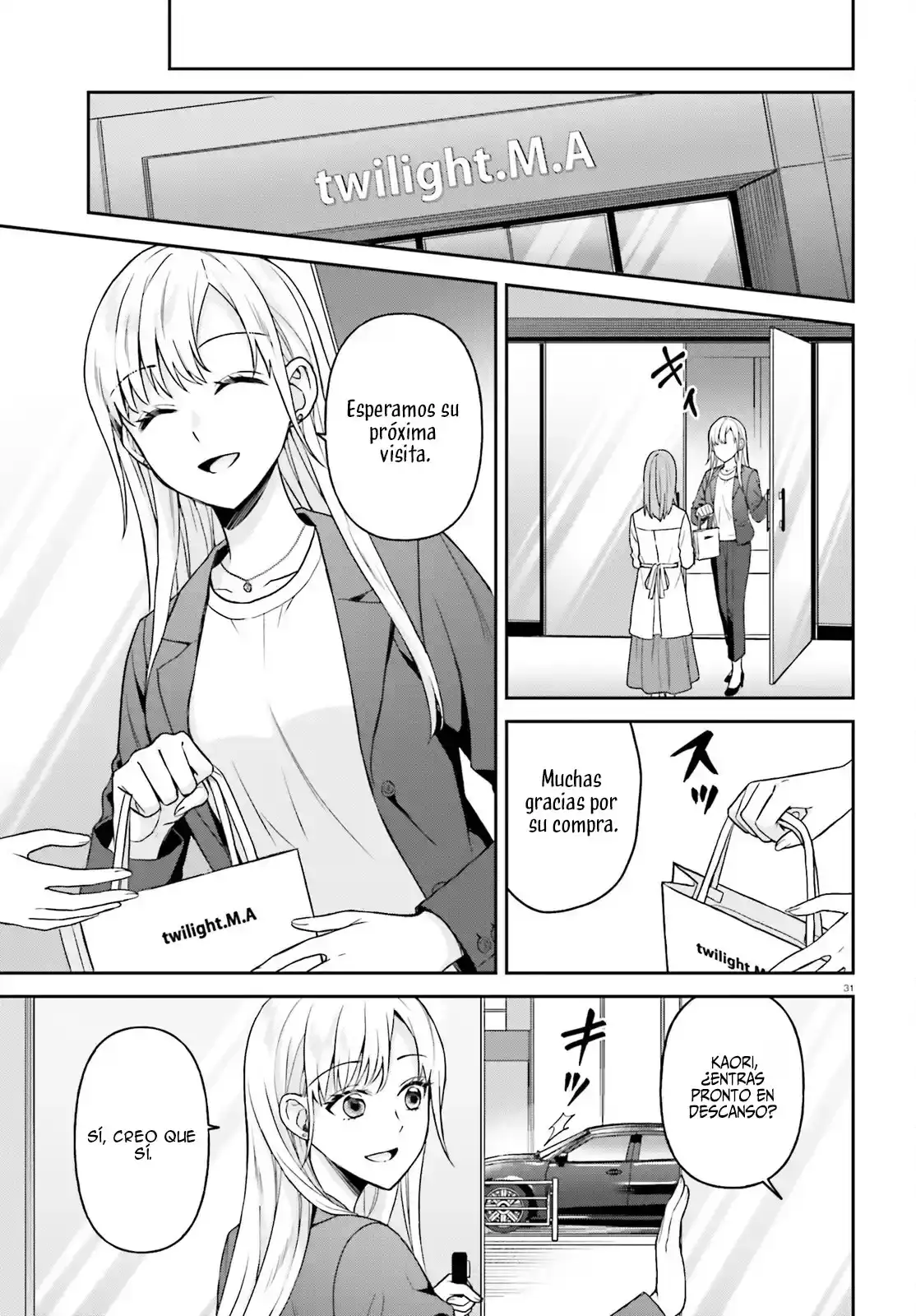 Negatte mo Nai Tsuihou Go kara no Slow Life? ~Intai Shita Hazu ga Nariyuki de Bishoujo Gal no Shishou ni Nattara Naze ka Mechakucha Natsukareta~ capítulo 11 página 30