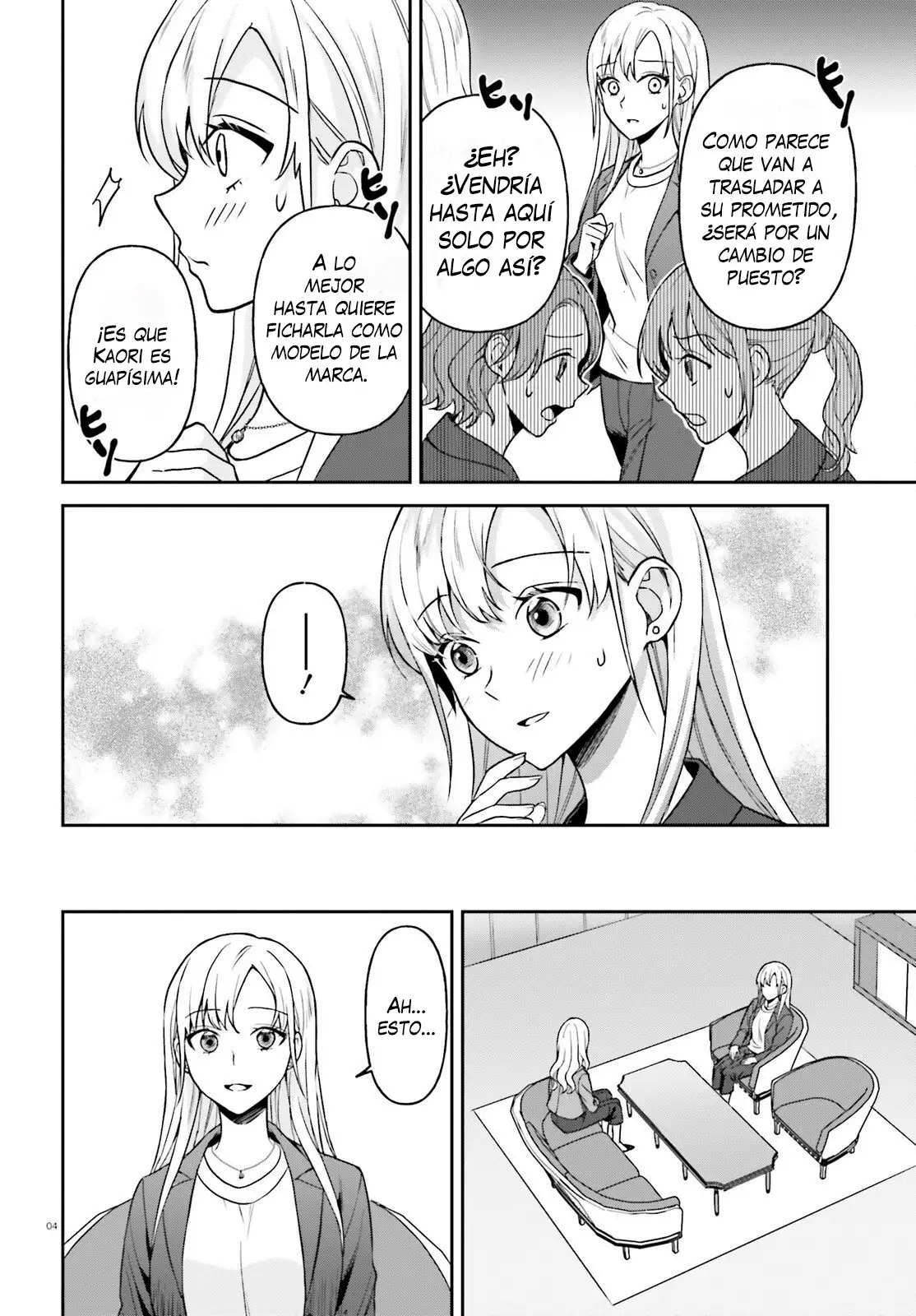 Negatte mo Nai Tsuihou Go kara no Slow Life? ~Intai Shita Hazu ga Nariyuki de Bishoujo Gal no Shishou ni Nattara Naze ka Mechakucha Natsukareta~ capítulo 12 página 5