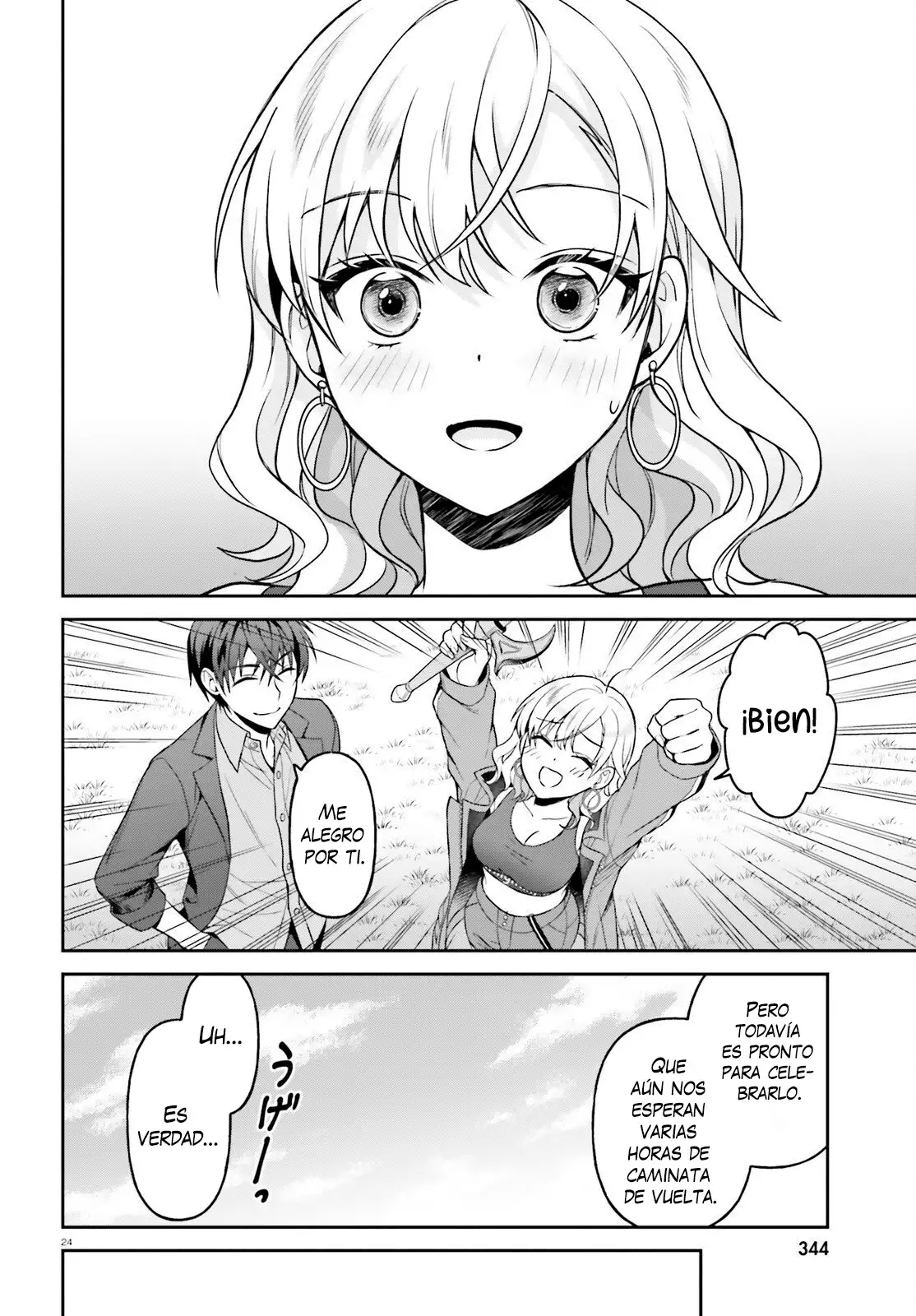 Negatte mo Nai Tsuihou Go kara no Slow Life? ~Intai Shita Hazu ga Nariyuki de Bishoujo Gal no Shishou ni Nattara Naze ka Mechakucha Natsukareta~ capítulo 12 página 25