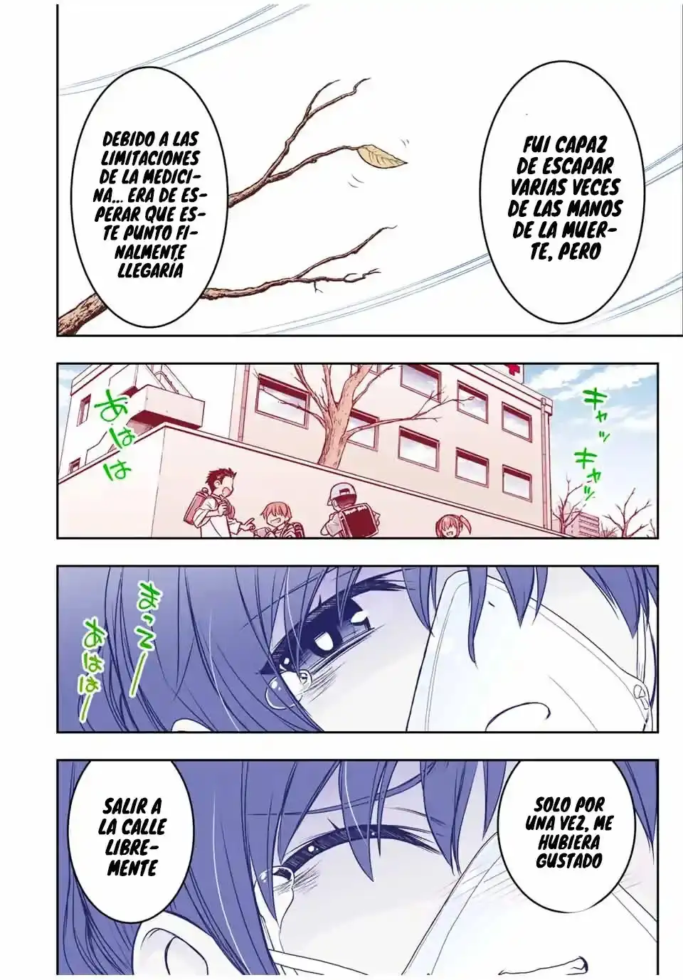 Nengan No Akuyaku Reijō (rasubosu) No Karada O Teniireta Zo! - Capítulo 1 - Página 7 - LectorTMOo