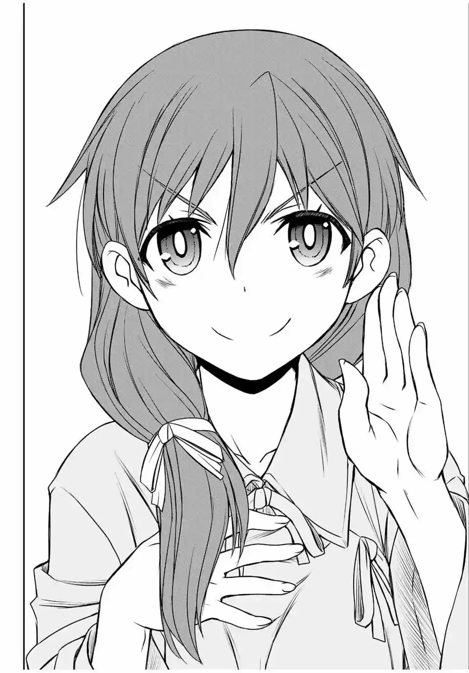 Nengan No Akuyaku Reijō (rasubosu) No Karada O Teniireta Zo! - Capítulo 1 - Página 13 - LectorTMOo