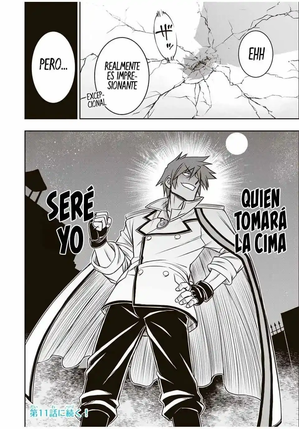 Nengan No Akuyaku Reijō (rasubosu) No Karada O Teniireta Zo! - Capítulo 10 - Página 23 - LectorTMOo