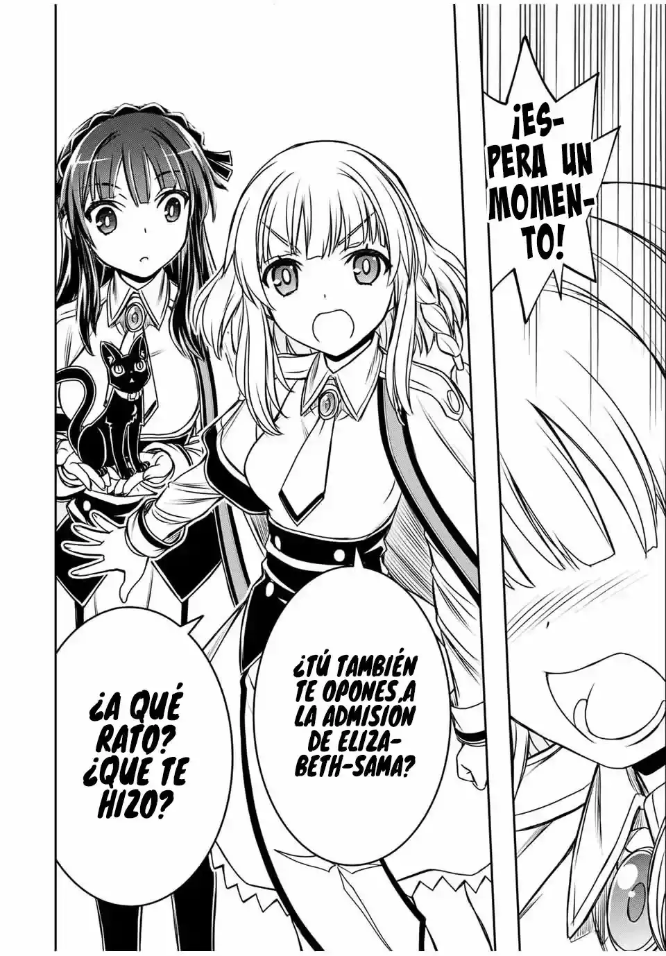 Nengan No Akuyaku Reijō (rasubosu) No Karada O Teniireta Zo! - Capítulo 11 - Página 13 - LectorTMOo