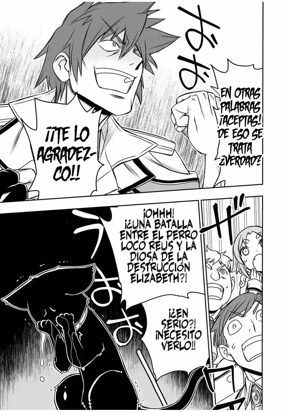 Nengan No Akuyaku Reijō (rasubosu) No Karada O Teniireta Zo! - Capítulo 11 - Página 18 - LectorTMOo