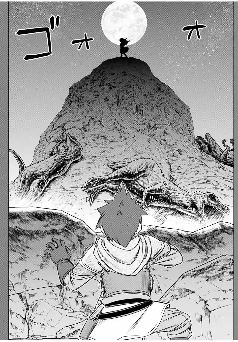 Nengan No Akuyaku Reijō (rasubosu) No Karada O Teniireta Zo! - Capítulo 14 - Página 5 - LectorTMOo