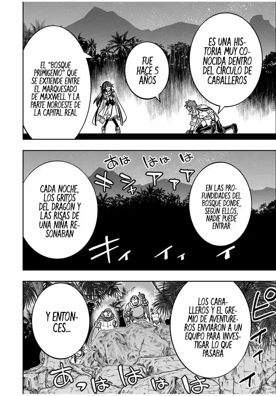 Nengan No Akuyaku Reijō (rasubosu) No Karada O Teniireta Zo! - Capítulo 14 - Página 11 - LectorTMOo