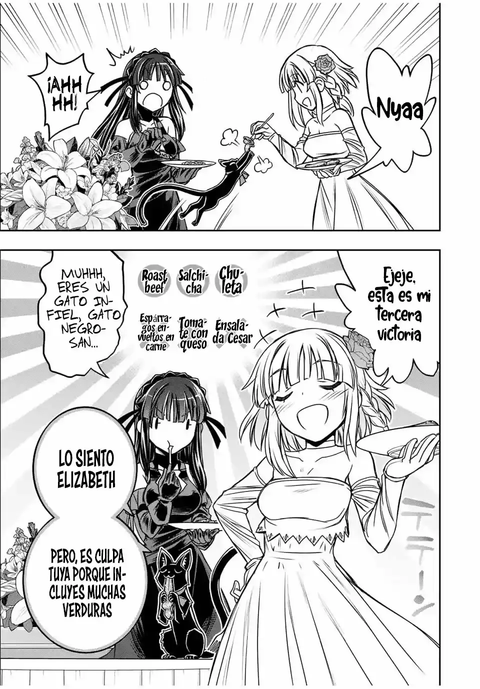 Nengan No Akuyaku Reijō (rasubosu) No Karada O Teniireta Zo! - Capítulo 16 - Página 8 - LectorTMOo