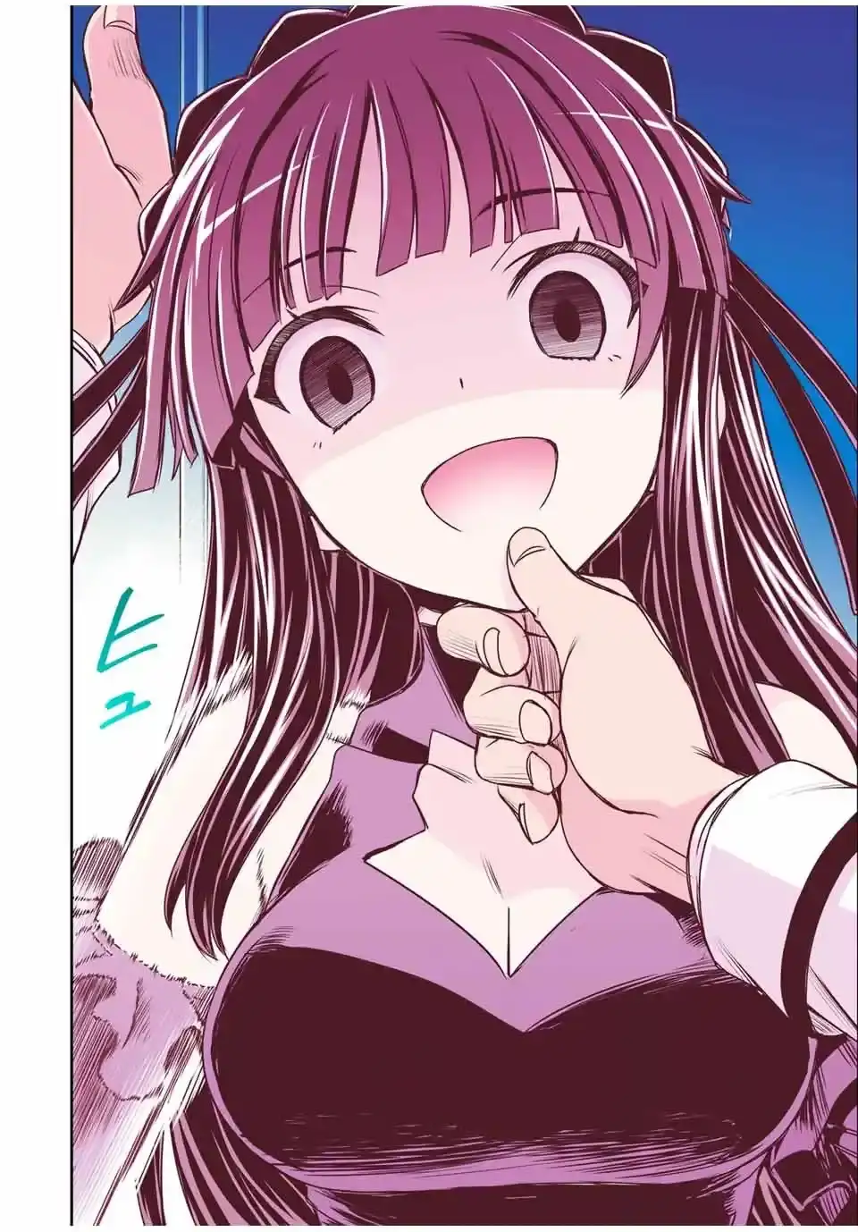 Nengan No Akuyaku Reijō (rasubosu) No Karada O Teniireta Zo! - Capítulo 16 - Página 15 - LectorTMOo