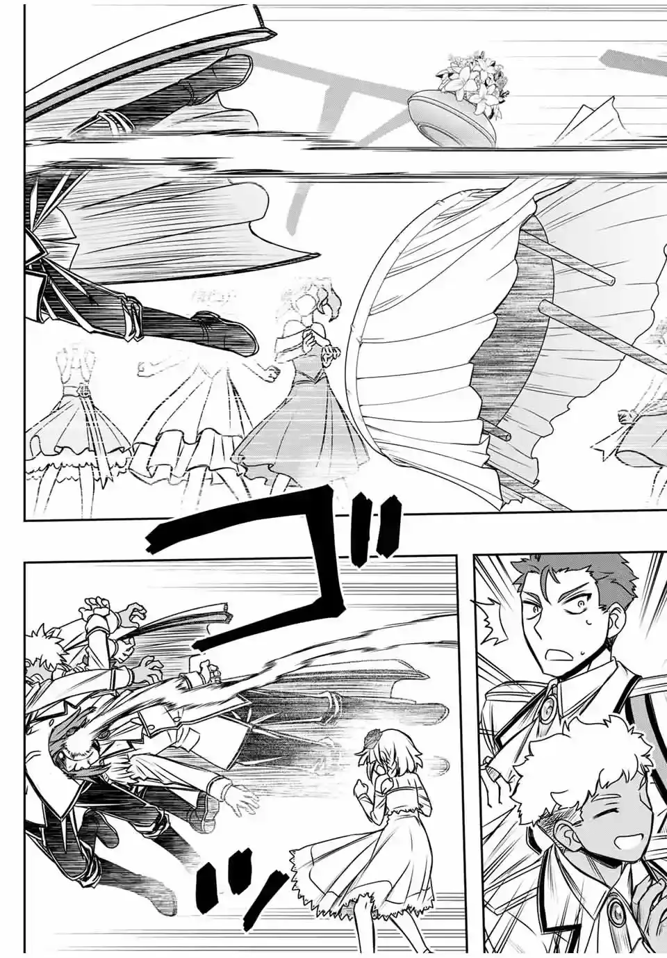 Nengan No Akuyaku Reijō (rasubosu) No Karada O Teniireta Zo! - Capítulo 16 - Página 18 - LectorTMOo