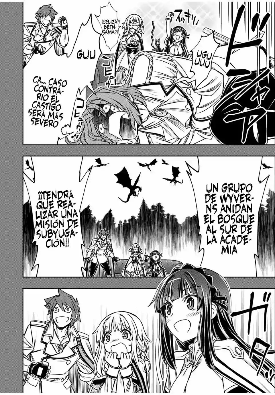 Nengan No Akuyaku Reijō (rasubosu) No Karada O Teniireta Zo! - Capítulo 18 - Página 17 - LectorTMOo