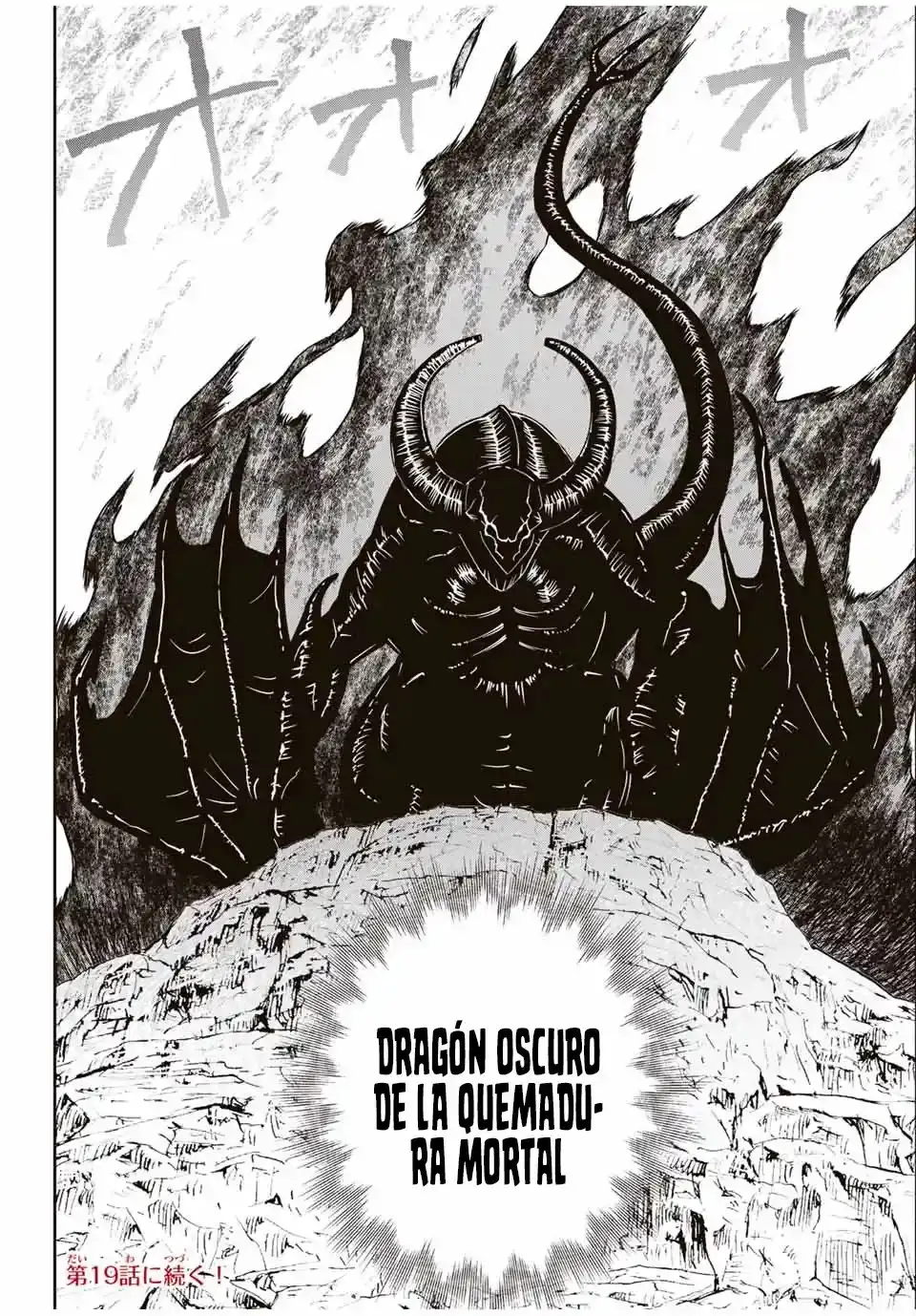 Nengan No Akuyaku Reijō (rasubosu) No Karada O Teniireta Zo! - Capítulo 18 - Página 23 - LectorTMOo