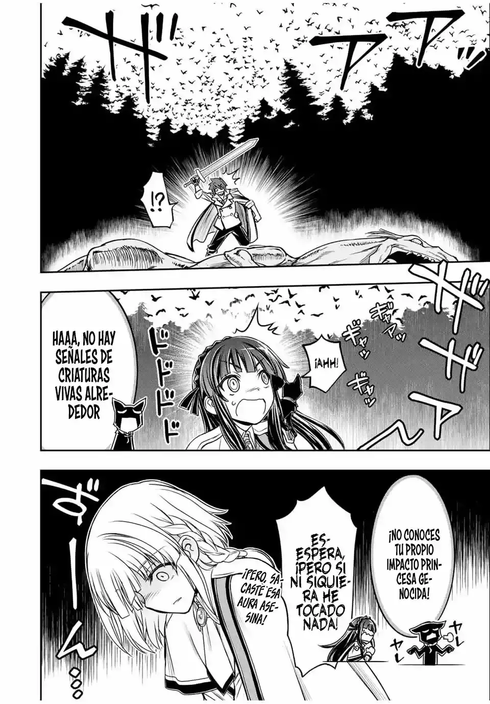 Nengan No Akuyaku Reijō (rasubosu) No Karada O Teniireta Zo! - Capítulo 19 - Página 15 - LectorTMOo