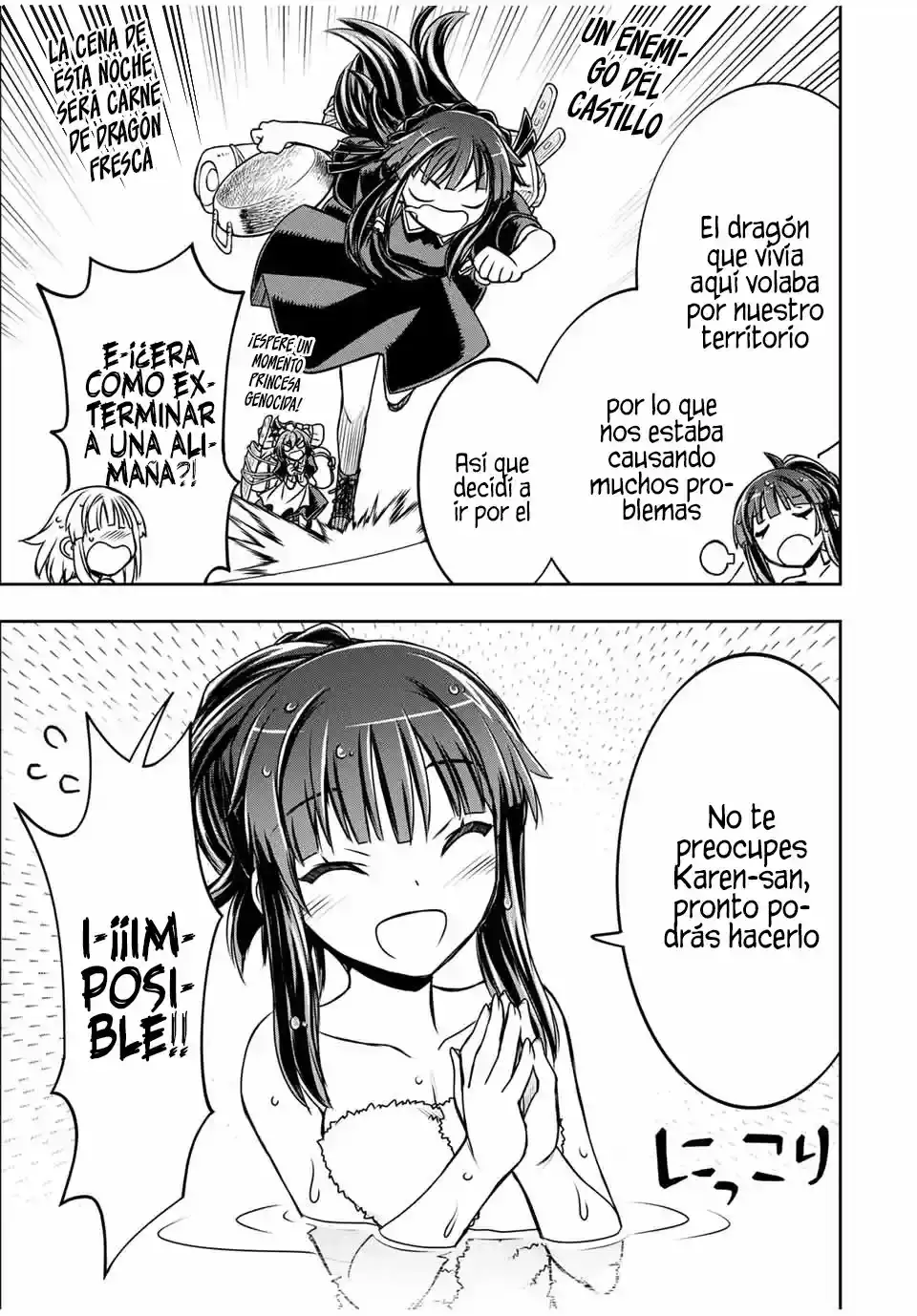 Nengan No Akuyaku Reijō (rasubosu) No Karada O Teniireta Zo! - Capítulo 20 - Página 9 - LectorTMOo