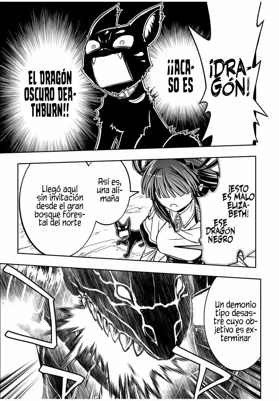 Nengan No Akuyaku Reijō (rasubosu) No Karada O Teniireta Zo! - Capítulo 20 - Página 16 - LectorTMOo