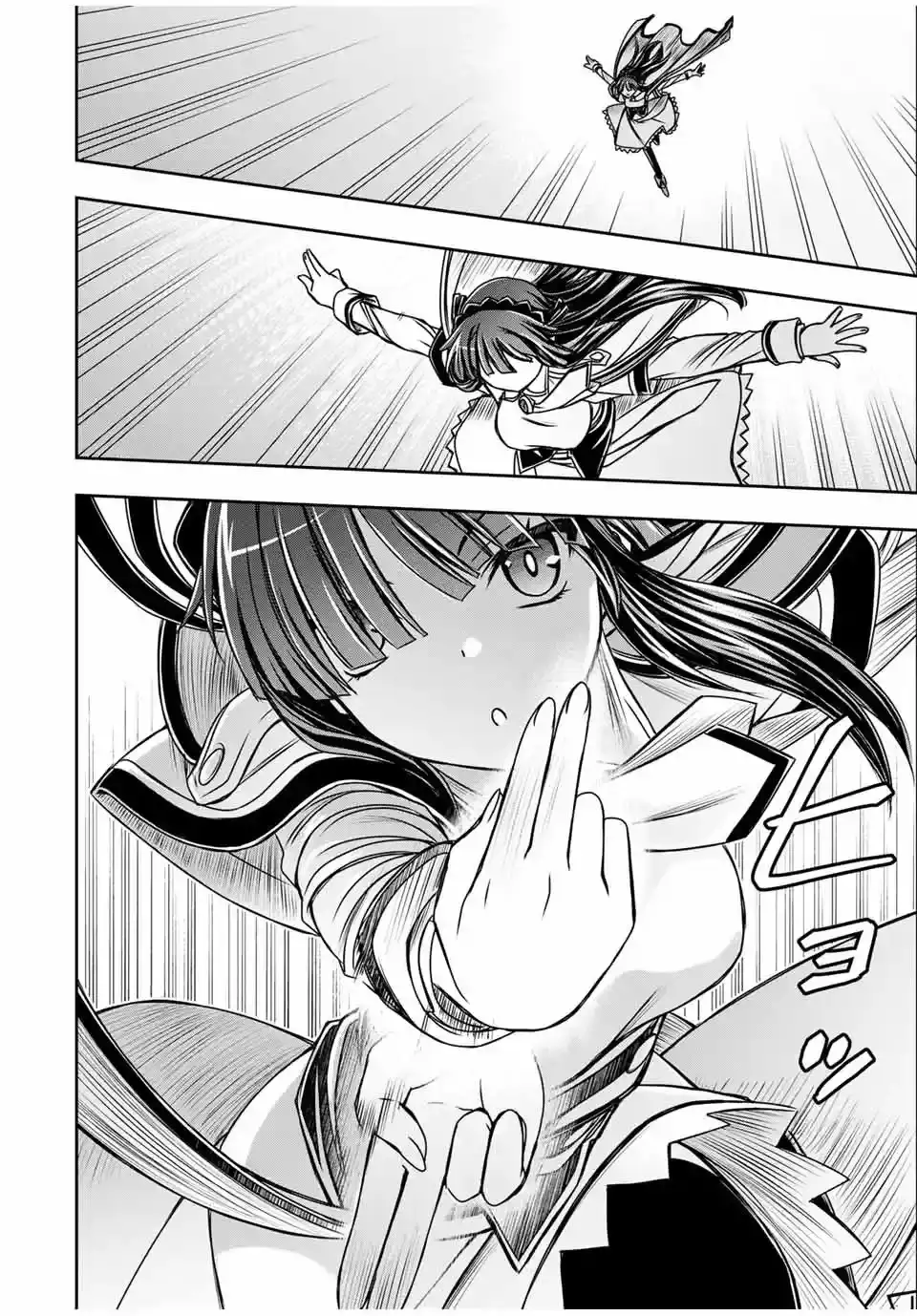 Nengan No Akuyaku Reijō (rasubosu) No Karada O Teniireta Zo! - Capítulo 21 - Página 9 - LectorTMOo