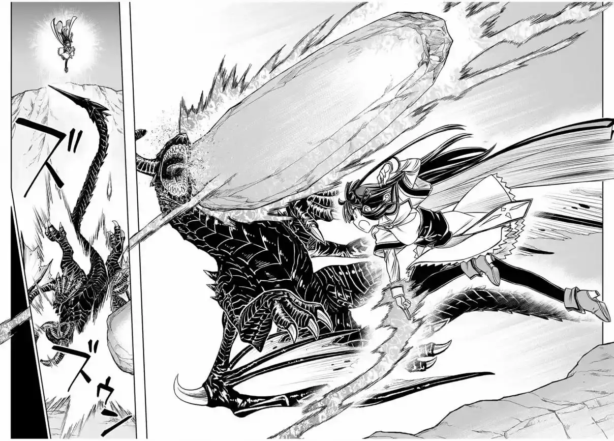Nengan No Akuyaku Reijō (rasubosu) No Karada O Teniireta Zo! - Capítulo 21 - Página 15 - LectorTMOo