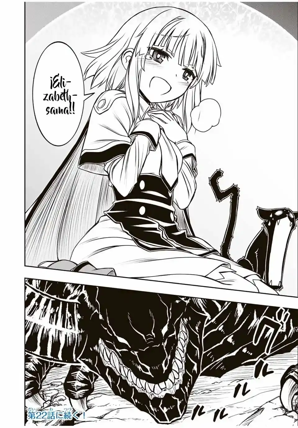 Nengan No Akuyaku Reijō (rasubosu) No Karada O Teniireta Zo! - Capítulo 21 - Página 18 - LectorTMOo