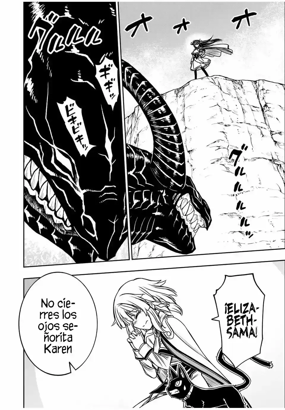 Nengan No Akuyaku Reijō (rasubosu) No Karada O Teniireta Zo! - Capítulo 22 - Página 5 - LectorTMOo