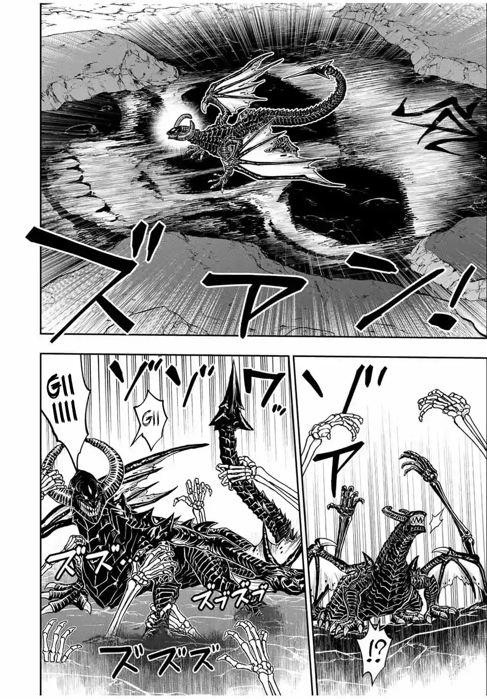 Nengan No Akuyaku Reijō (rasubosu) No Karada O Teniireta Zo! - Capítulo 22 - Página 12 - LectorTMOo