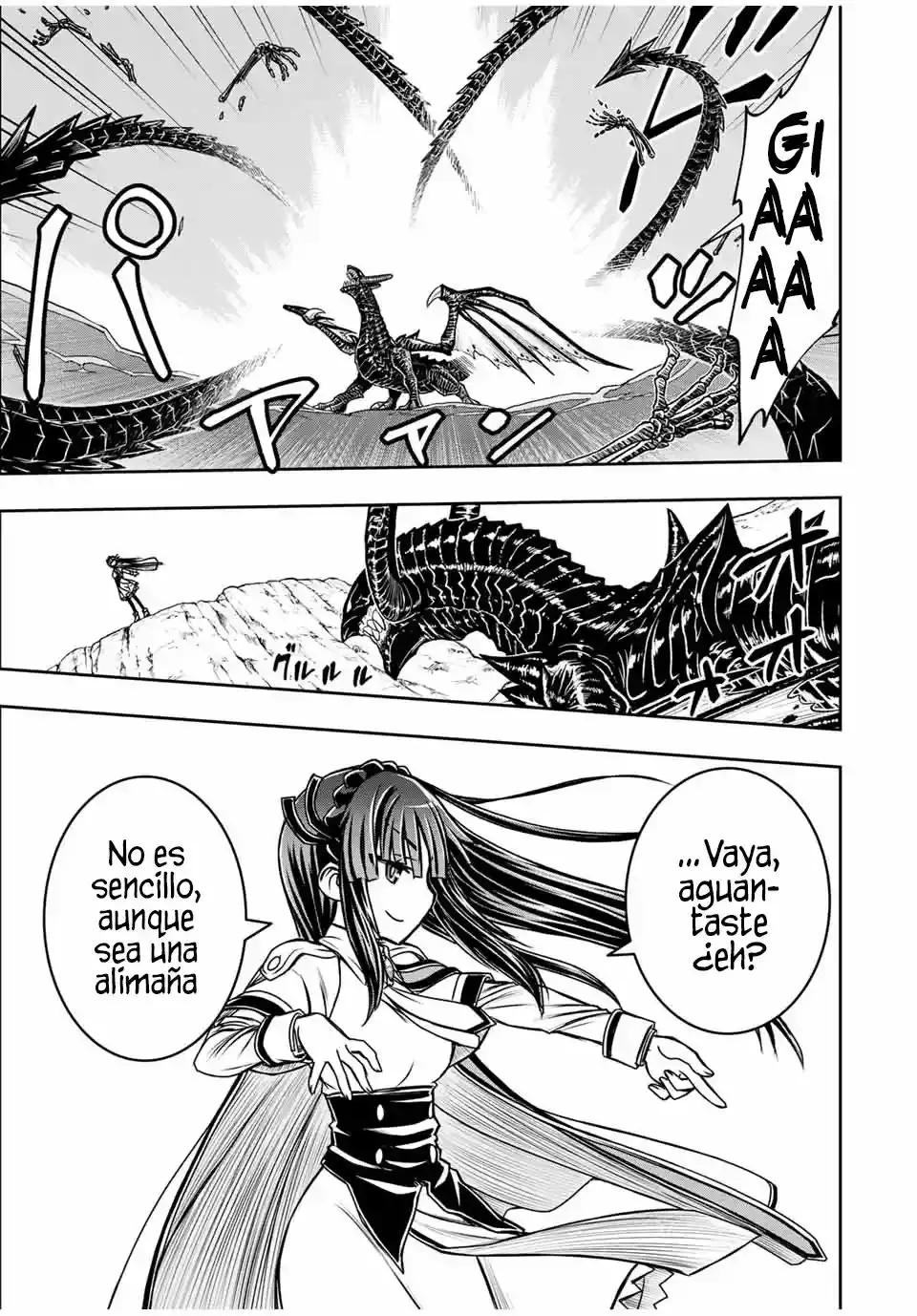 Nengan No Akuyaku Reijō (rasubosu) No Karada O Teniireta Zo! - Capítulo 22 - Página 13 - LectorTMOo