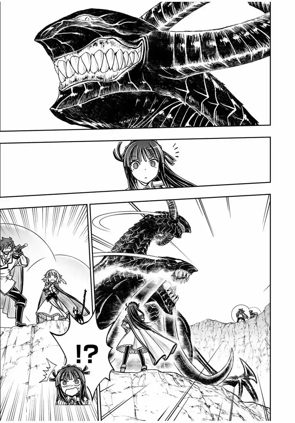 Nengan No Akuyaku Reijō (rasubosu) No Karada O Teniireta Zo! - Capítulo 23 - Página 9 - LectorTMOo