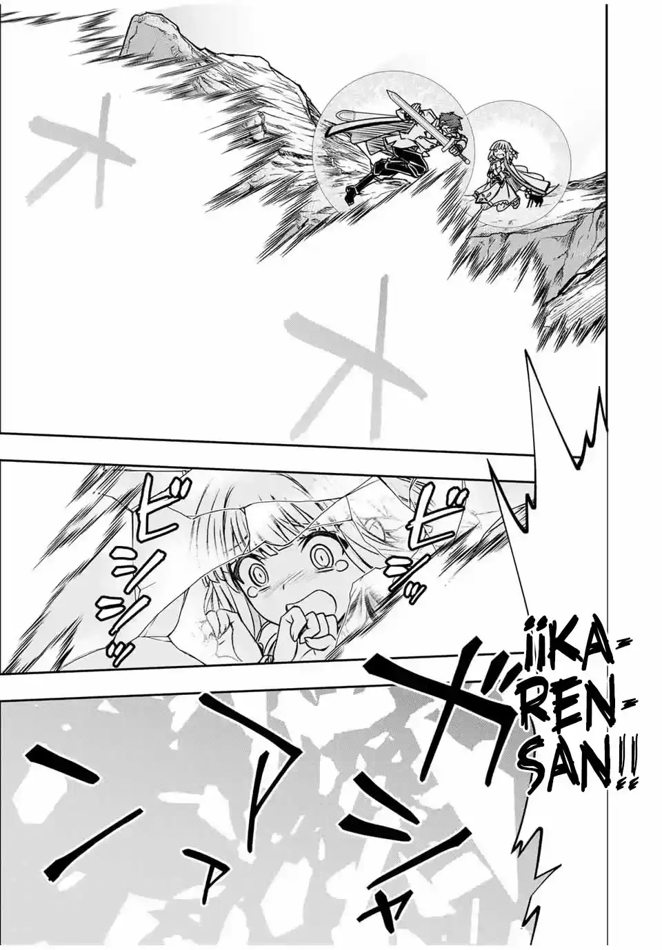 Nengan No Akuyaku Reijō (rasubosu) No Karada O Teniireta Zo! - Capítulo 23 - Página 11 - LectorTMOo