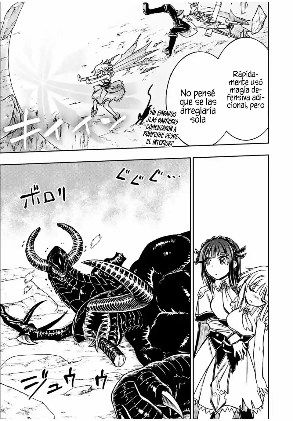 Nengan No Akuyaku Reijō (rasubosu) No Karada O Teniireta Zo! - Capítulo 23 - Página 16 - LectorTMOo