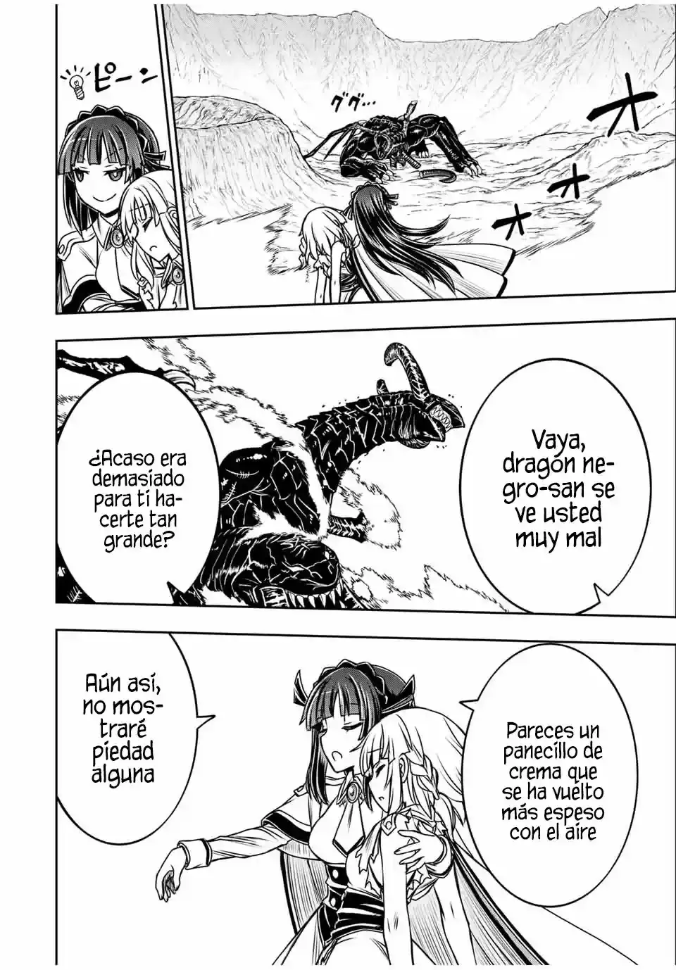 Nengan No Akuyaku Reijō (rasubosu) No Karada O Teniireta Zo! - Capítulo 23 - Página 17 - LectorTMOo